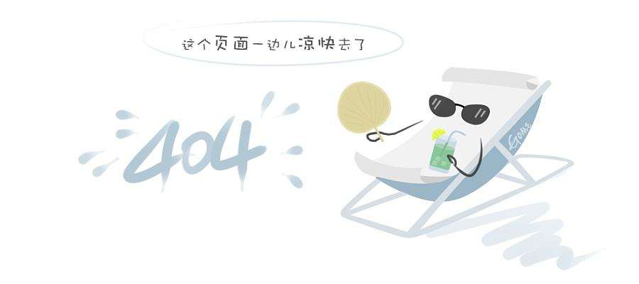 微信图片_20180124151910.jpg 微信图片_20180124151910.jpg