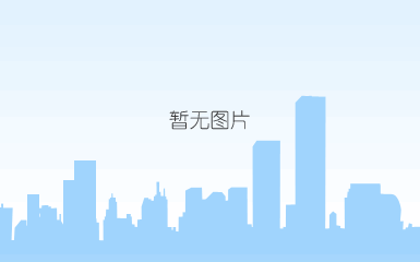 微信图片_20180314151351.png 微信图片_20180314151351.png